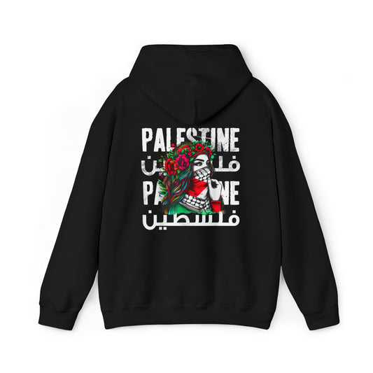 Adult | Front & Back | Palestine Hoodie |