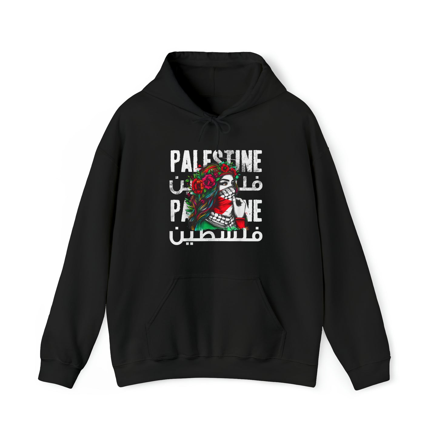 Adults | Front Only Design | Palestine Hoodie