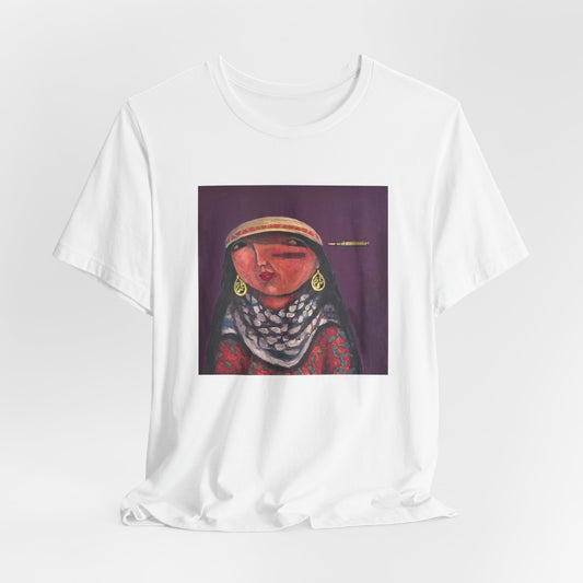 Adult | Support Palestinian Artists | Design By Hamada | Short Sleeve Tee