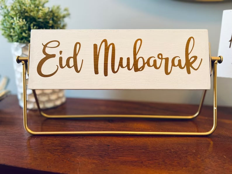 Reversible Ramadan Kareem / Eid Mubarak Rotating Wood Decor | Created By EIDIFY