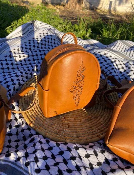 Made With Love From Bethlehem  | Embroidered Leather Backpack | DarAbeer