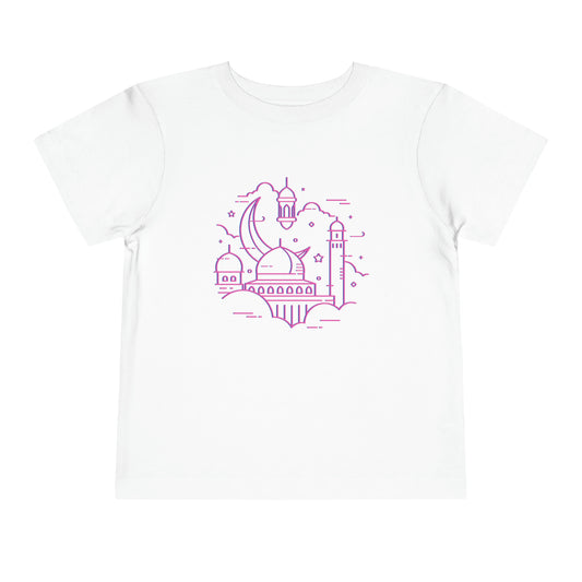 Toddler | Ramadan Illustration | Short Sleeve Tee