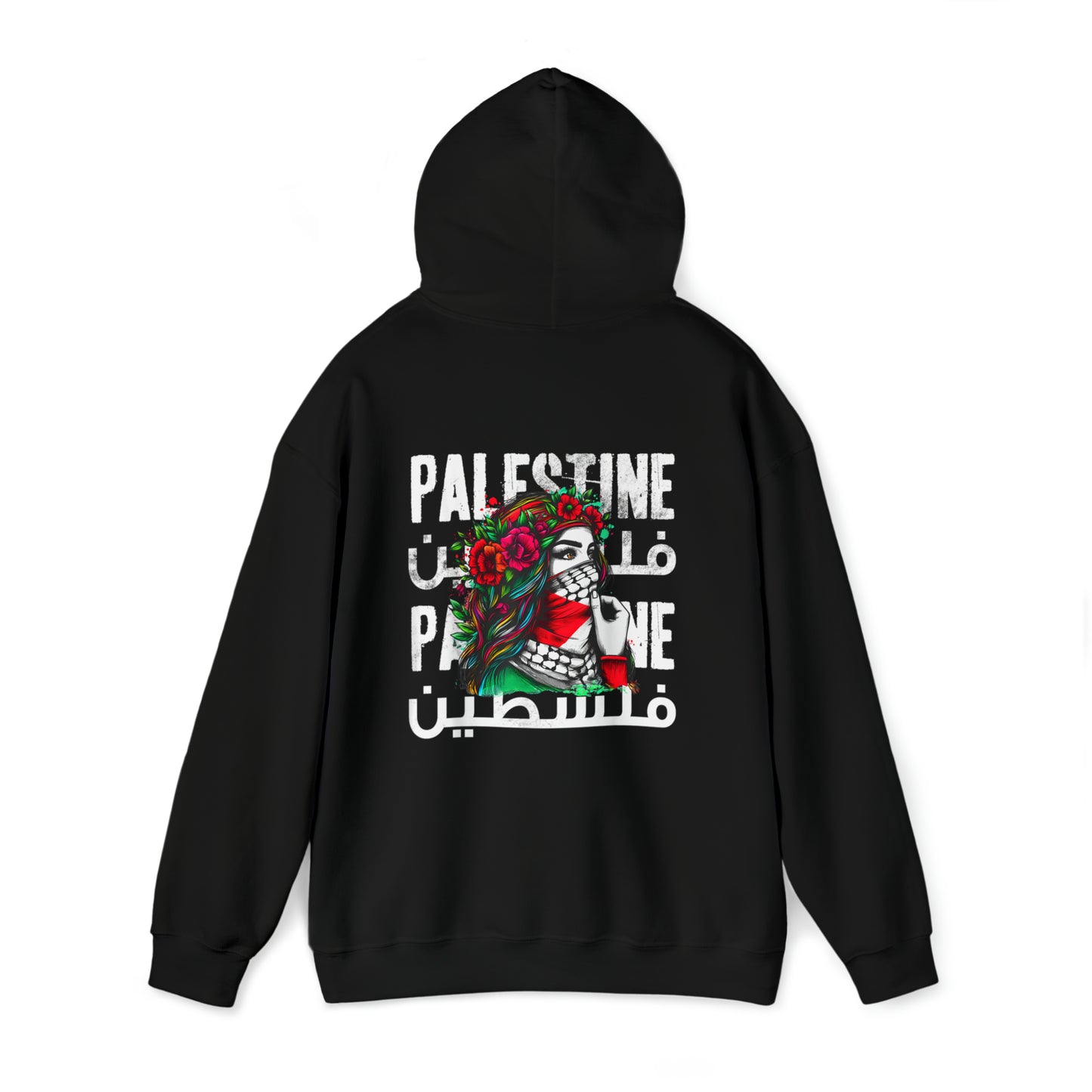 Adult | Front & Back | Palestine Hoodie