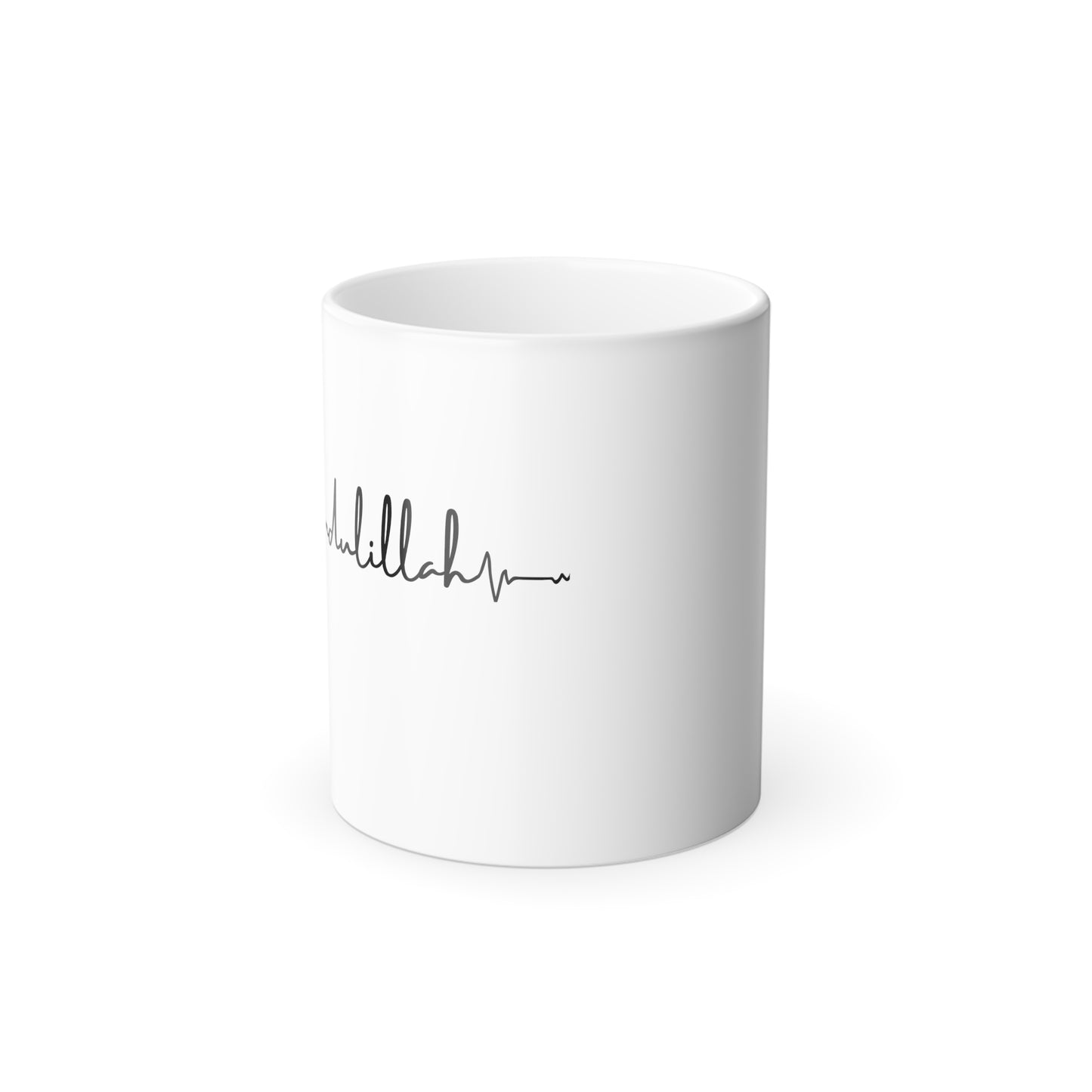 Alhamdulillah Design Color Changing Mug in 11oz