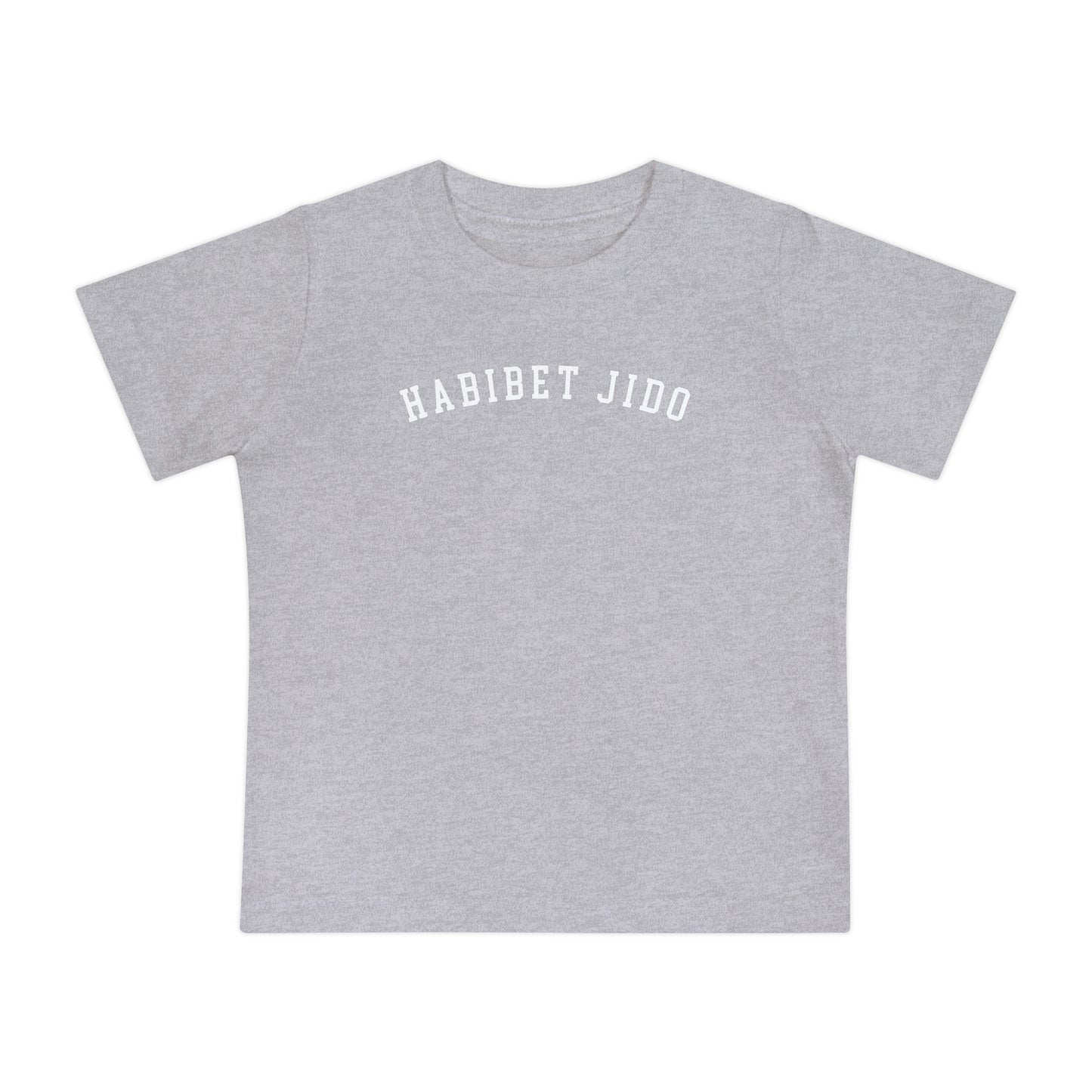 Baby | Habibet Jido | Short Sleeve T-Shirt