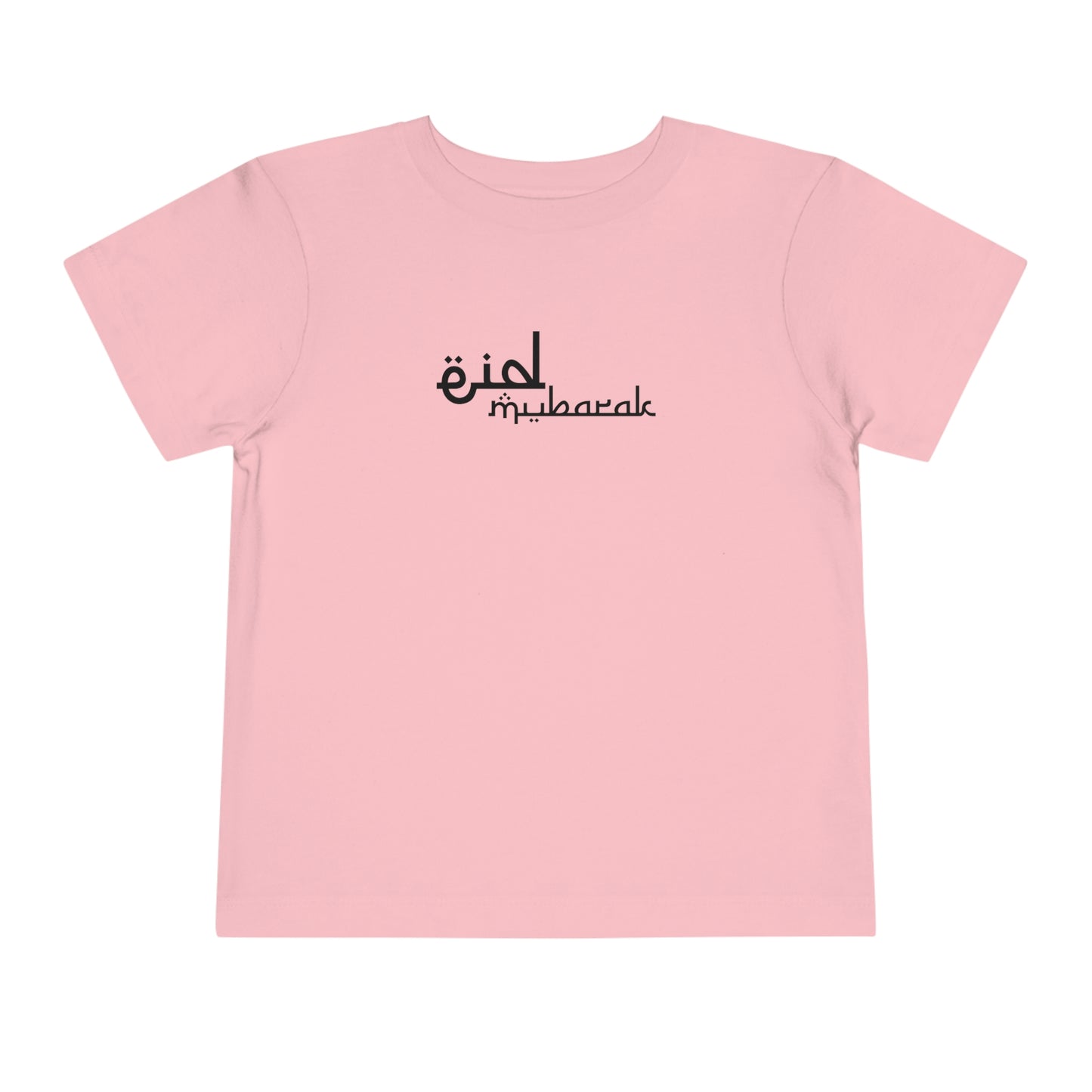 Toddler | Eid Mubarak | Short Sleeve Tee