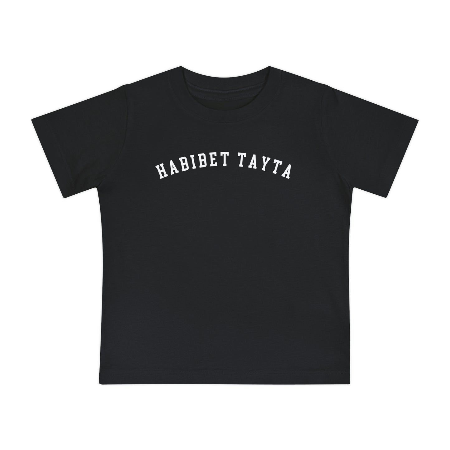 Baby | Habibet Tayta | Short Sleeve T-Shirt